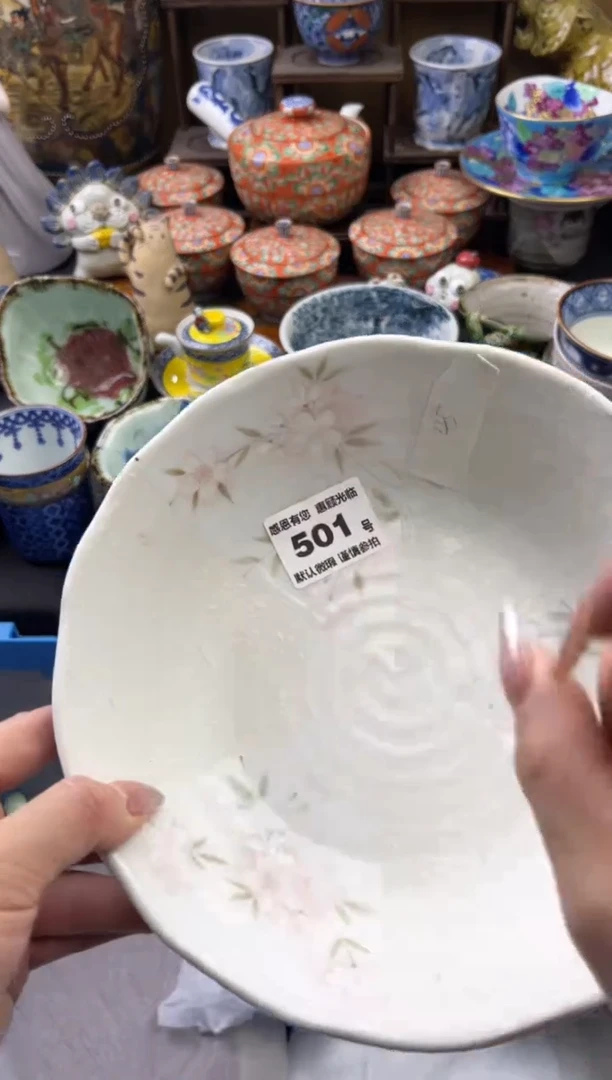 【闪购商品】瓷片501号六六工艺品瓷器