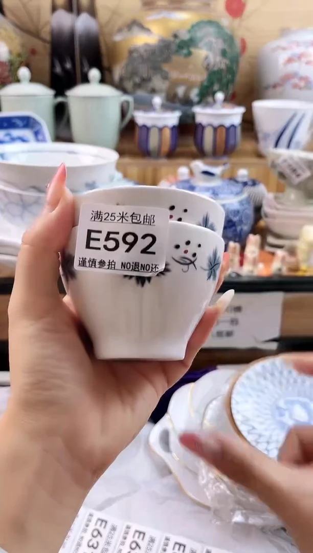 什****鱼==============e592