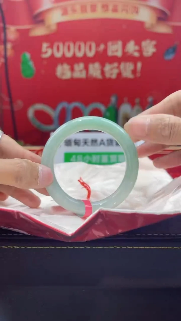 【闪购商品】翡翠手镯未镶嵌手镯11