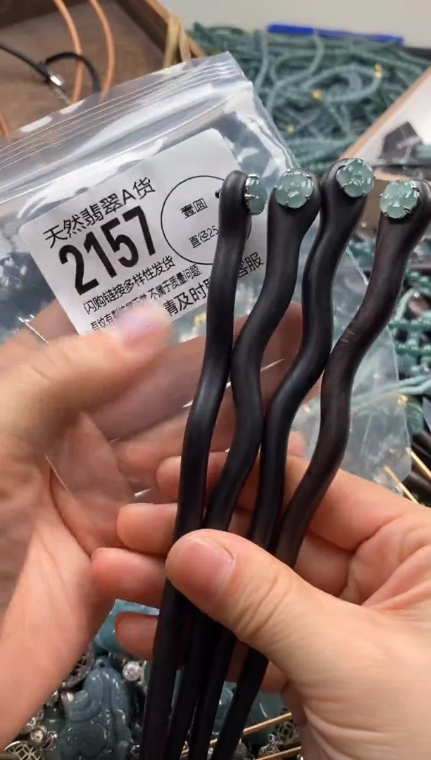 【闪购商品】翡翠颈饰未镶嵌多样性发其一2157