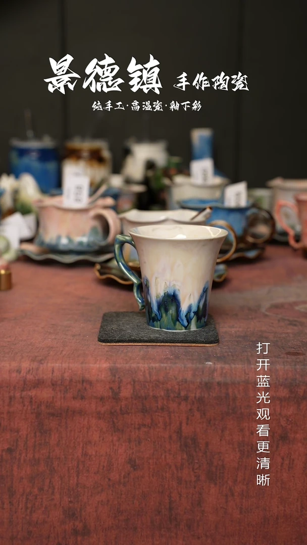 原创景德镇手工高温陶瓷901