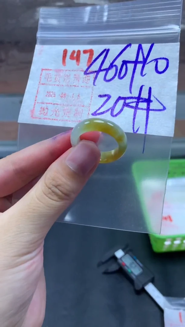 未镶嵌定制翡翠戒圈20#470毛货需精细抛光