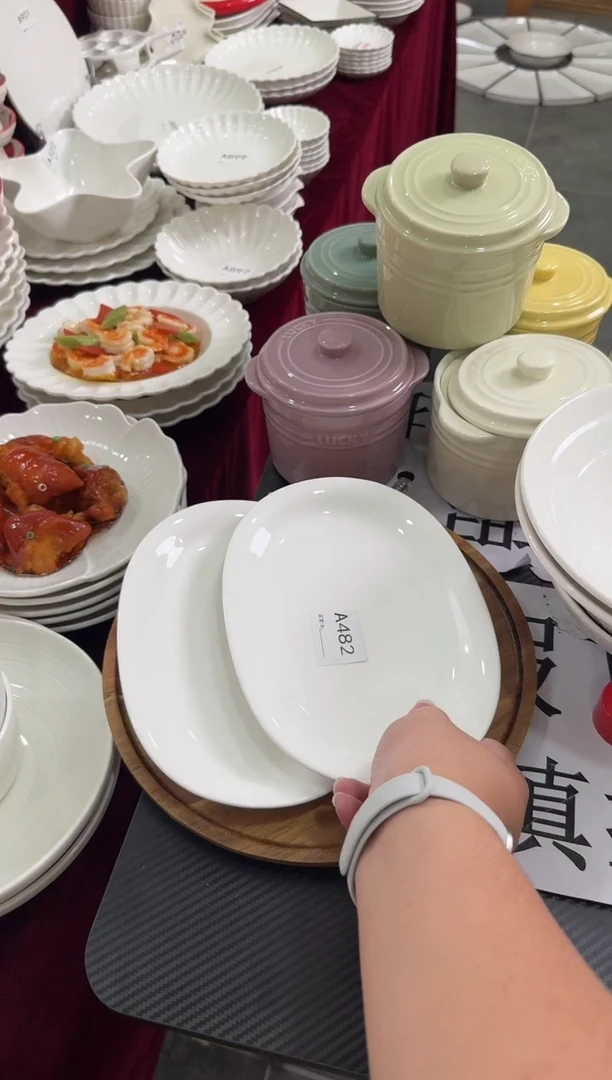 摆件陶A482 微瑕 2个9英寸椭圆盘