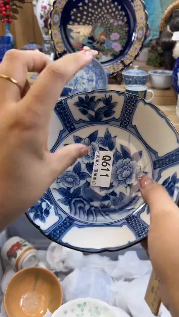 【闪购商品】瓷片611qqqqqqqqqqqq