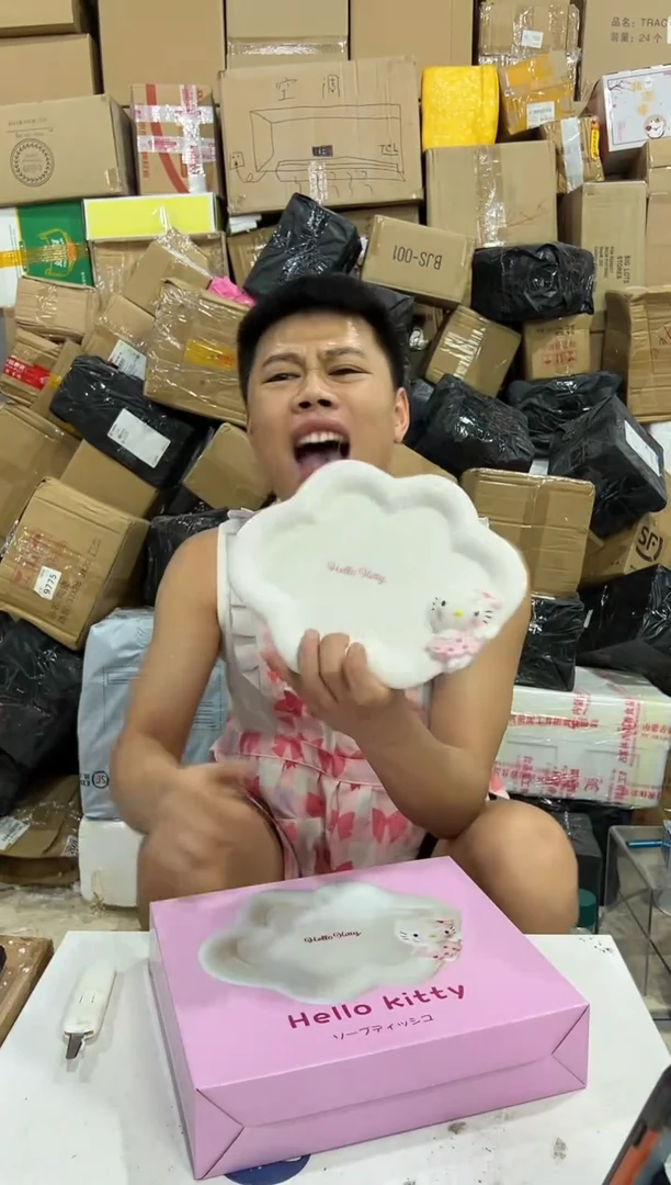 瓷片原盒kt猫云朵盘