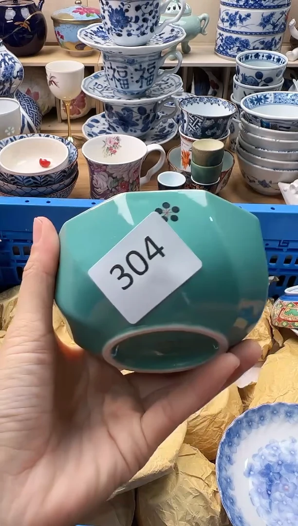 瓷片素**颜你好你好你好304