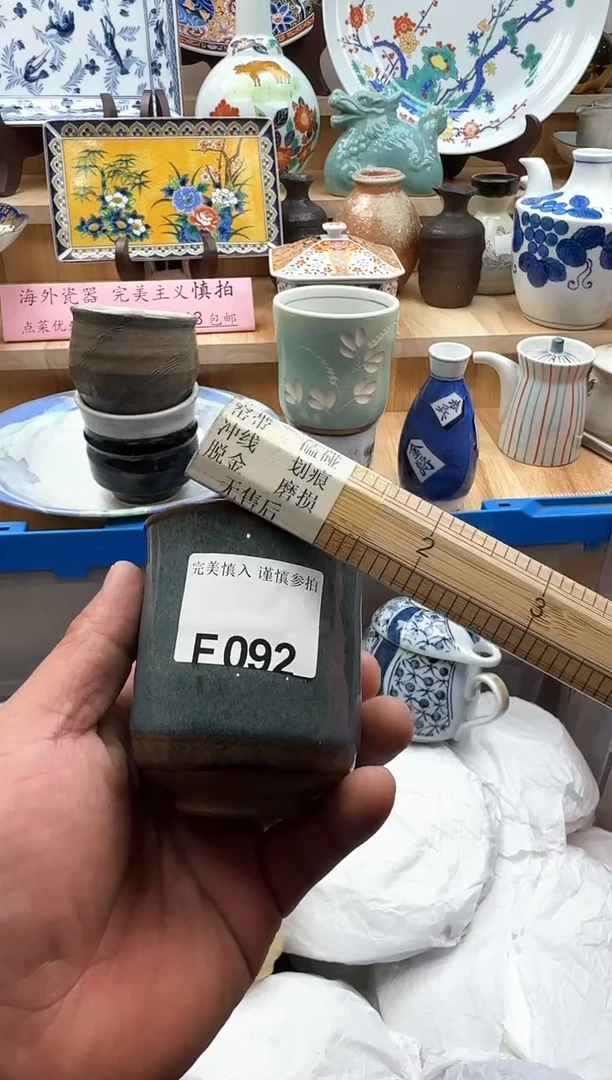 【闪购商品】碟092