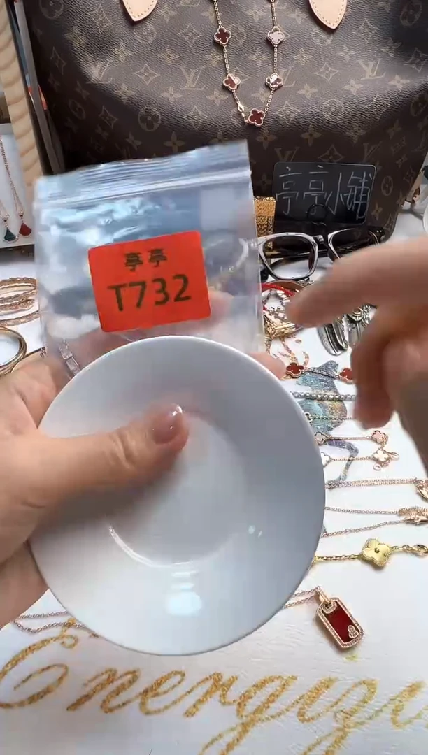 瓷片 彧贤聚宝阁 彧贤聚宝阁