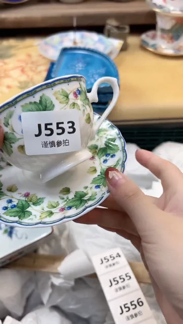 瓷片苣     553