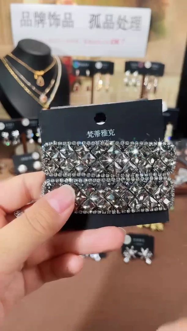 合金925银锆石8130