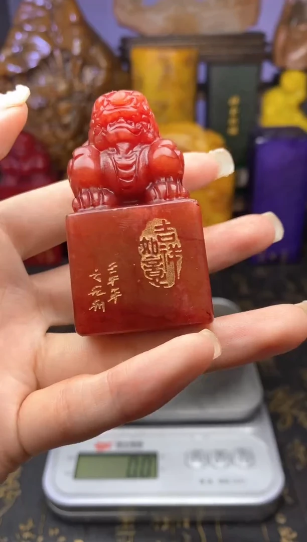 寿山石印石寿山石纂刻石料111