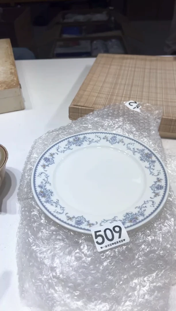 瓷片C***a509............