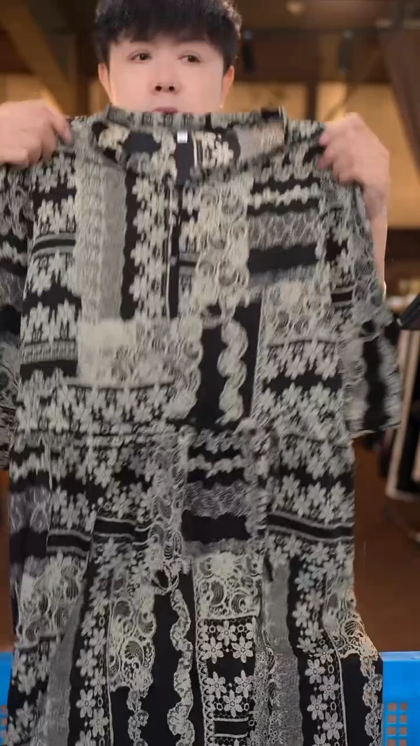 4XL     香云纱清仓