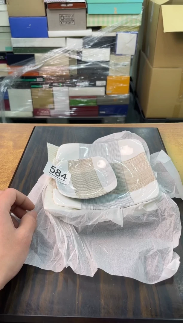 【闪购商品】啊啊啊啊啊啊啊啊584