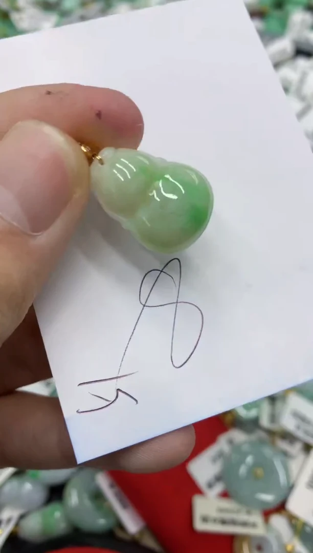 【闪购商品】翡翠颈饰未镶嵌号链接1111111