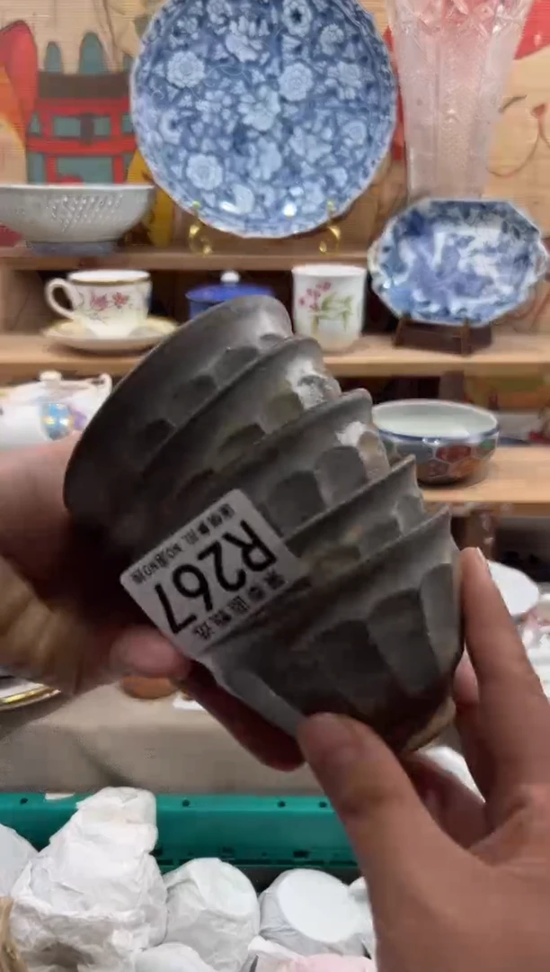 瓷片追***心瓷片--------R267