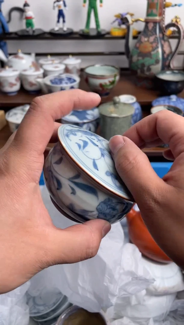 【闪购商品】瓷片273-D-满20包邮48h凑单