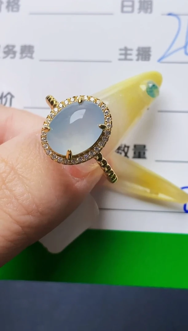 银S925镶嵌戒指翡翠8146