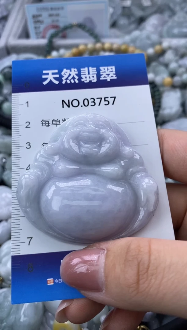 翡翠未镶嵌颈饰缅甸A货翡翠03757