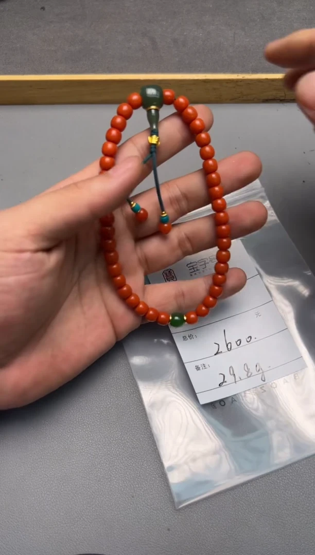 【闪购商品】玛瑙/玉髓珠宝奇石未镶嵌901390139013