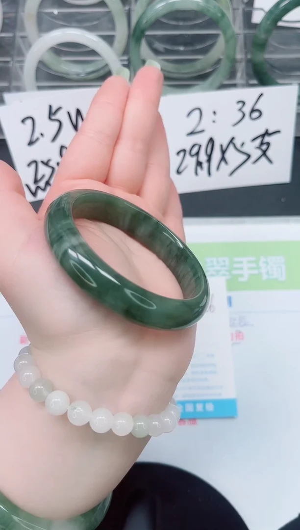 【闪购商品】石英质玉手镯未镶嵌a306