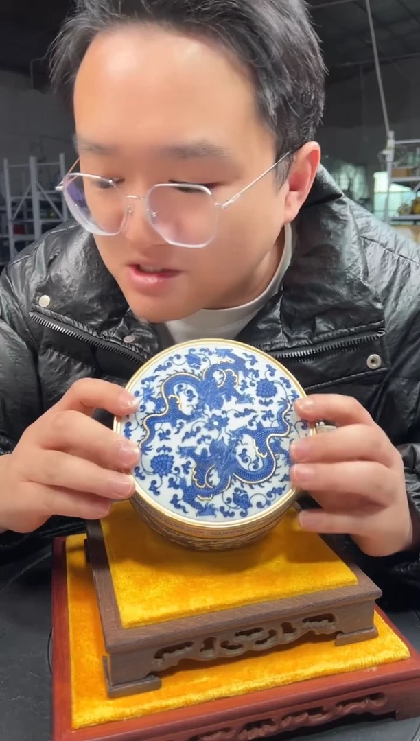 【闪购商品】金陶瓷代拍00000000040