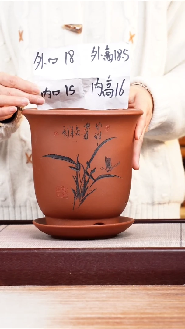 紫砂花盆清水泥小金钟一只带托