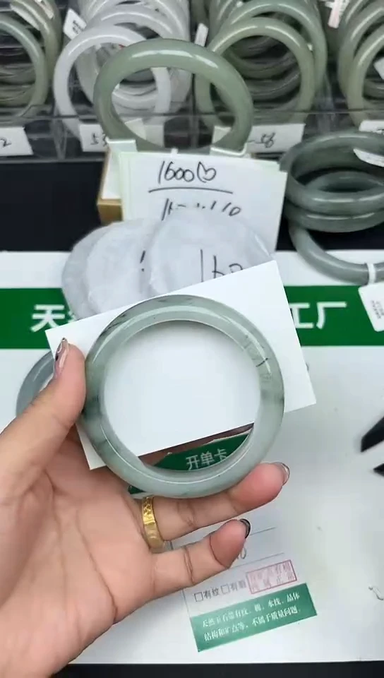 未镶嵌手镯石英质玉102-53/54
