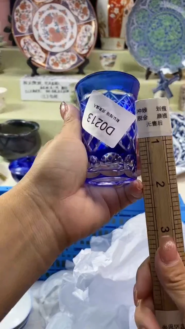 其他羊**霸瓷片 默认微瑕 完美慎入213