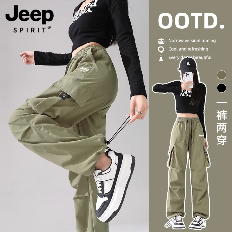 JEEP SPIRIT工装裤女2025新款春秋户外伞兵登山冲锋裤休闲运动裤