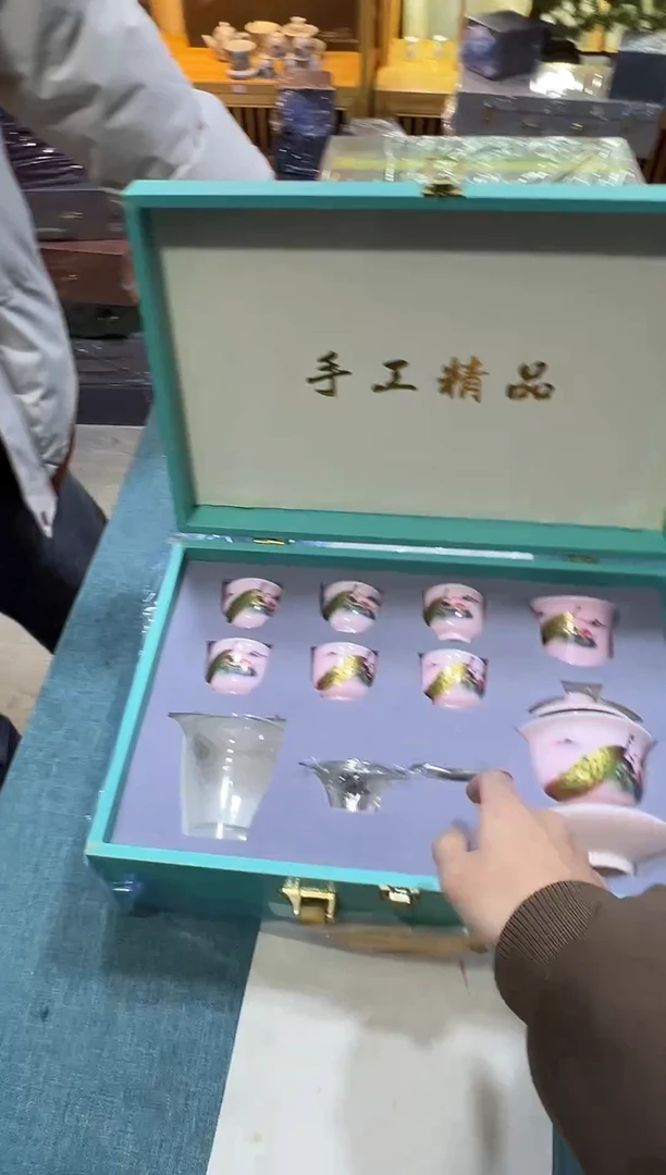瓷片其他其他其他其他