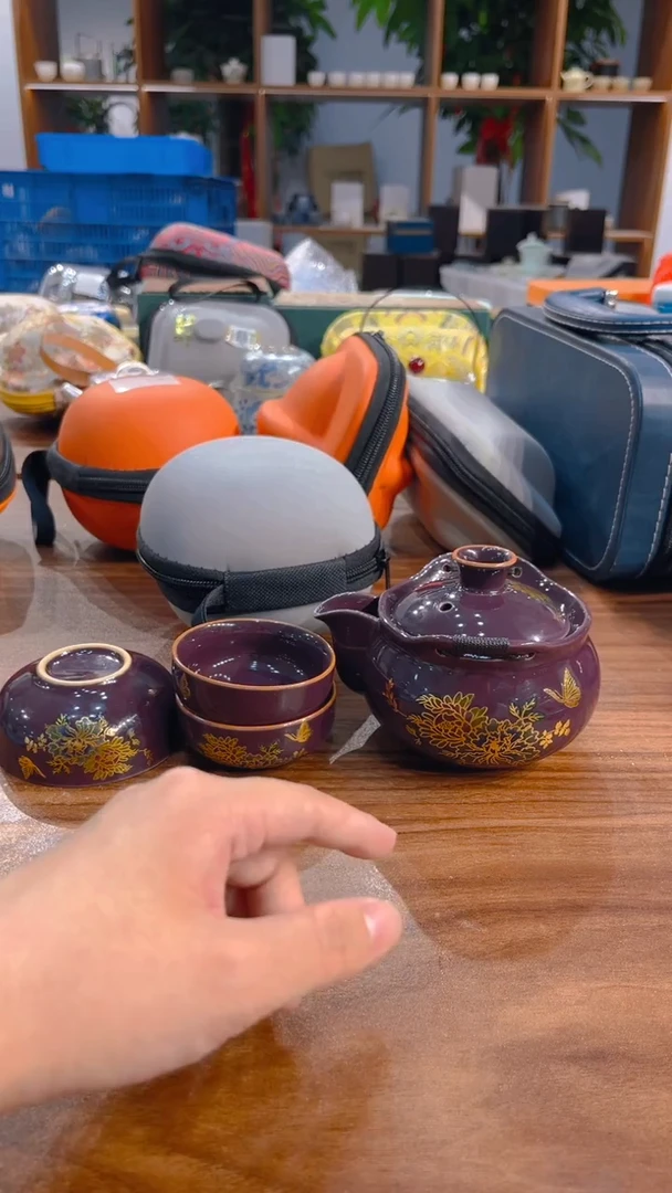 寻茶陶瓷茶具福利