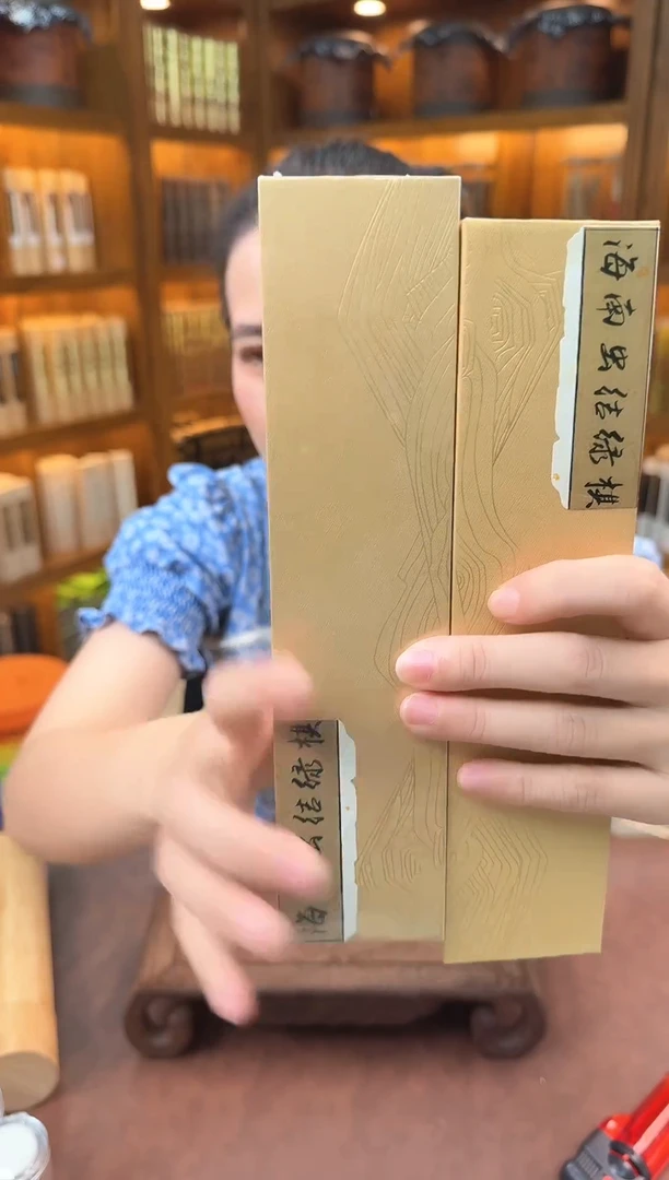 紫砂闪购专属链接88888