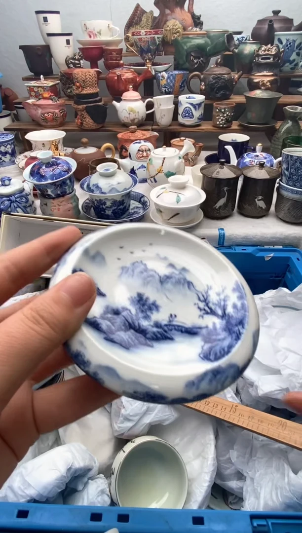 瓷片满20包邮 满20包邮