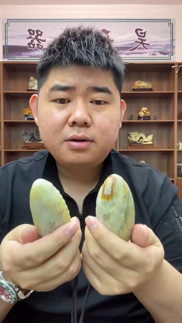 【闪购商品】蛇纹石玉手把未镶嵌手把拍一单发一个