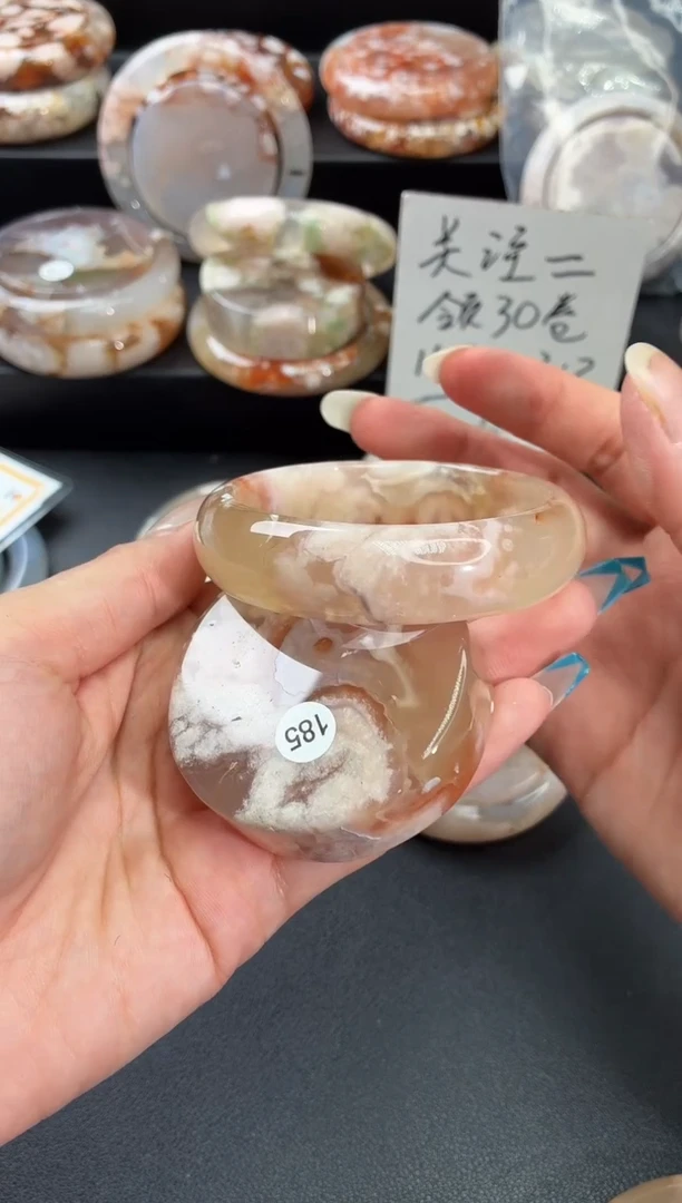 手镯玛瑙/玉髓未镶嵌石英质玉55圈54/55带(赠送镯心)