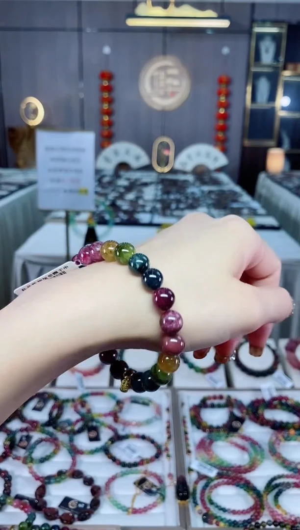 老矿碧玺油料色标彩虹单圈手串8mm+未镶嵌碧玺dan多样性发货一条