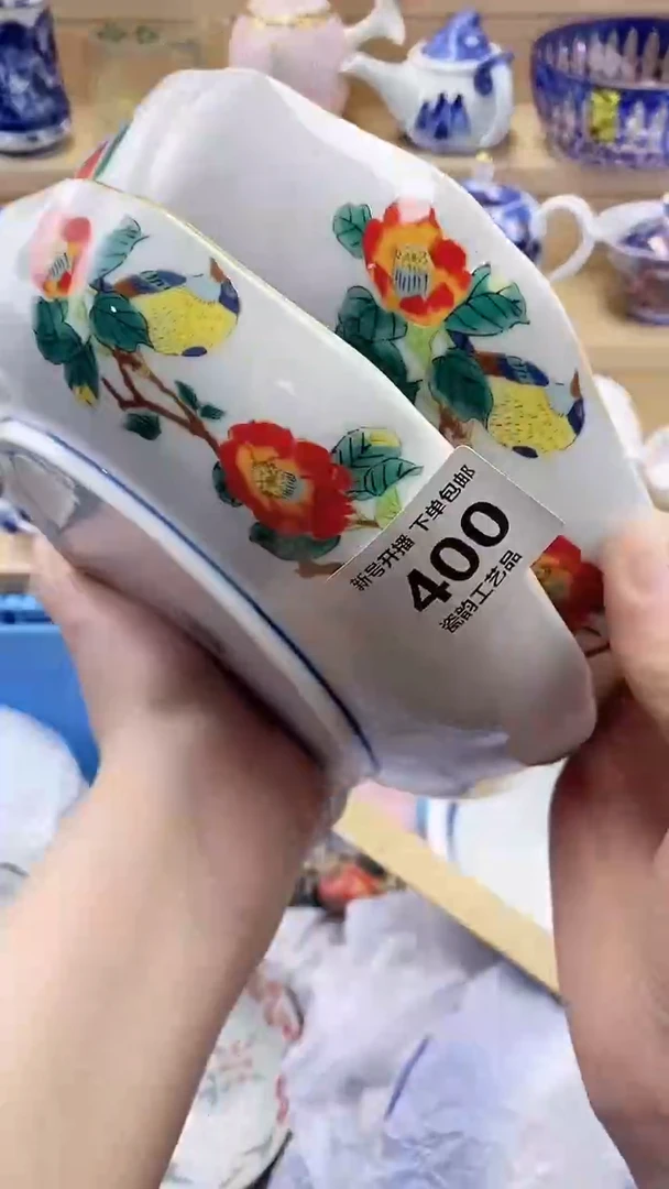 心**镜闪购名称闪购名称