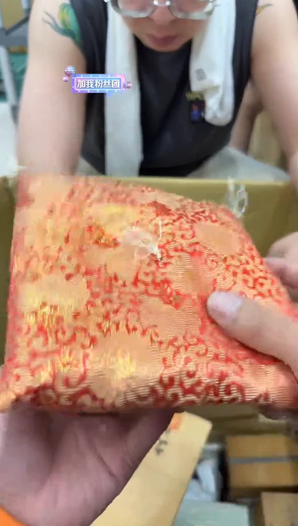 琉璃手工艺品大**简372