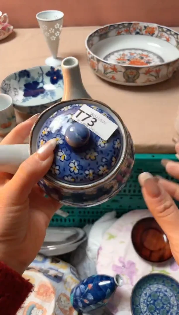 瓷片5****?瓷器瓷器T73