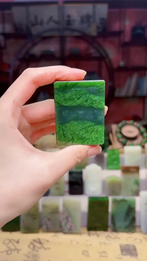 未镶嵌和田玉挂件20