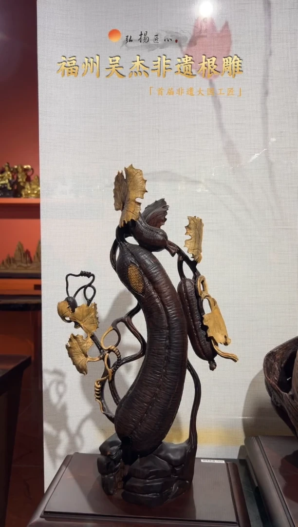 木【吴杰非遗根雕】每件作品都是所见即所得，链接是一物一拍