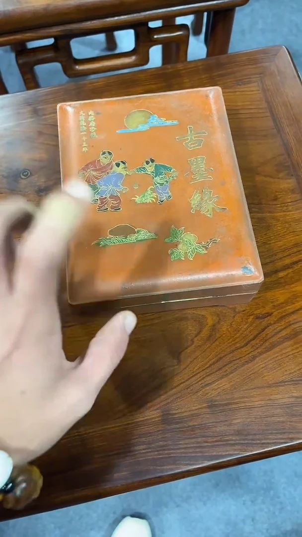 木简约淘木舍直播链接