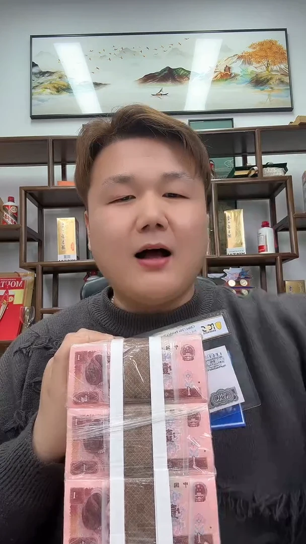 【闪购商品】PCGS评级-白幽灵整刀不挑号
