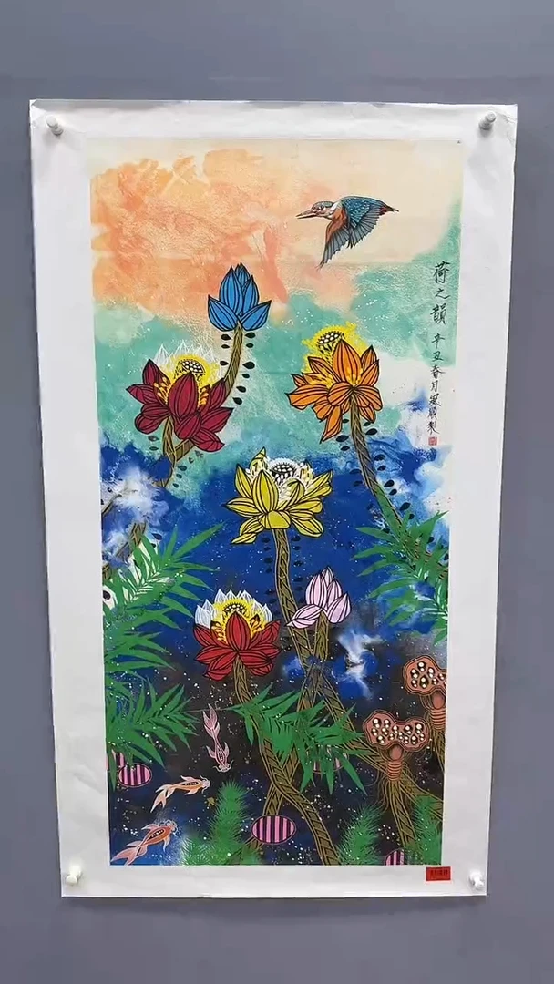 国画杨风顺绘画8pc花鸟JJ紫P