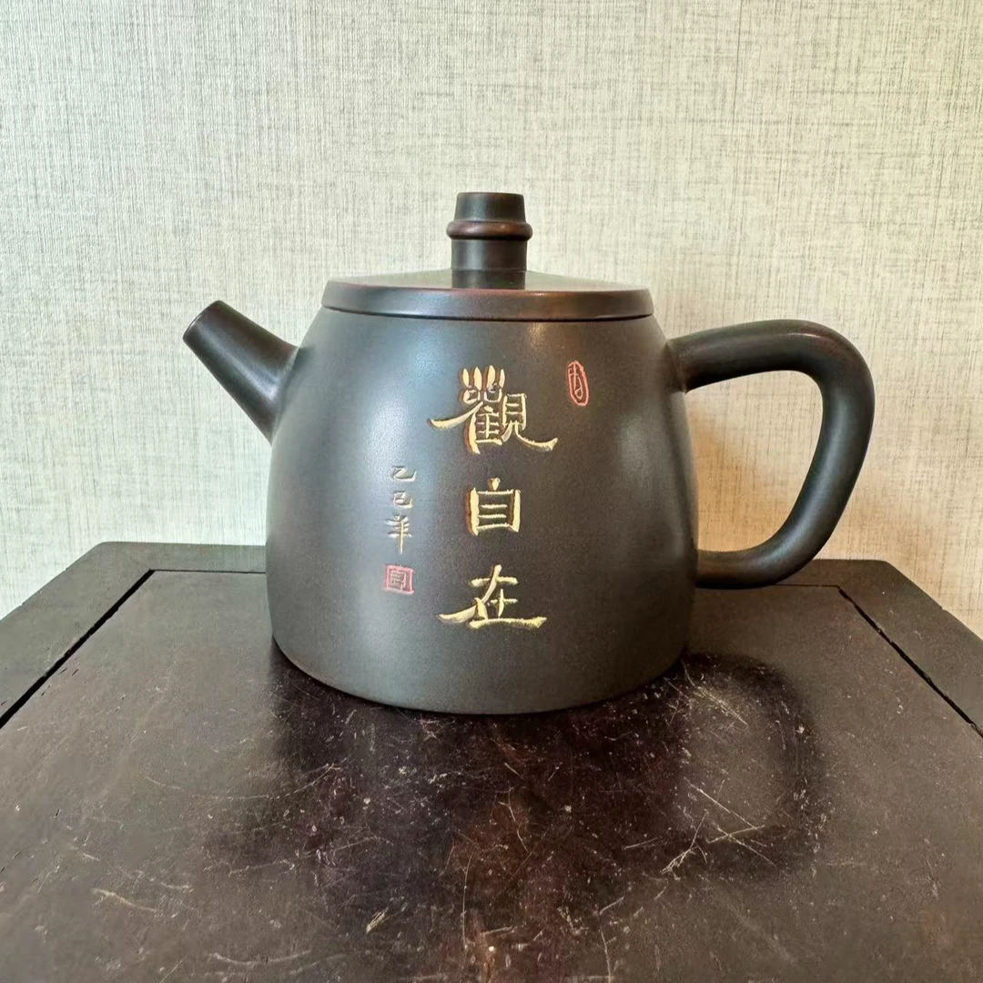 钦州坭兴陶纯手工制（汉铎壶）观自在