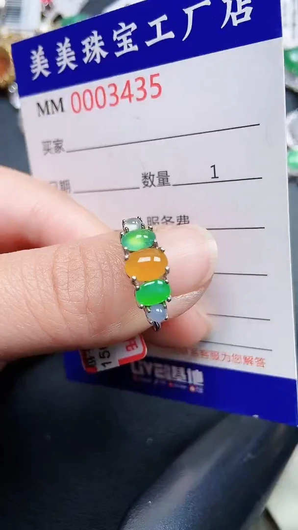 颈饰银S925镶嵌翡翠3435