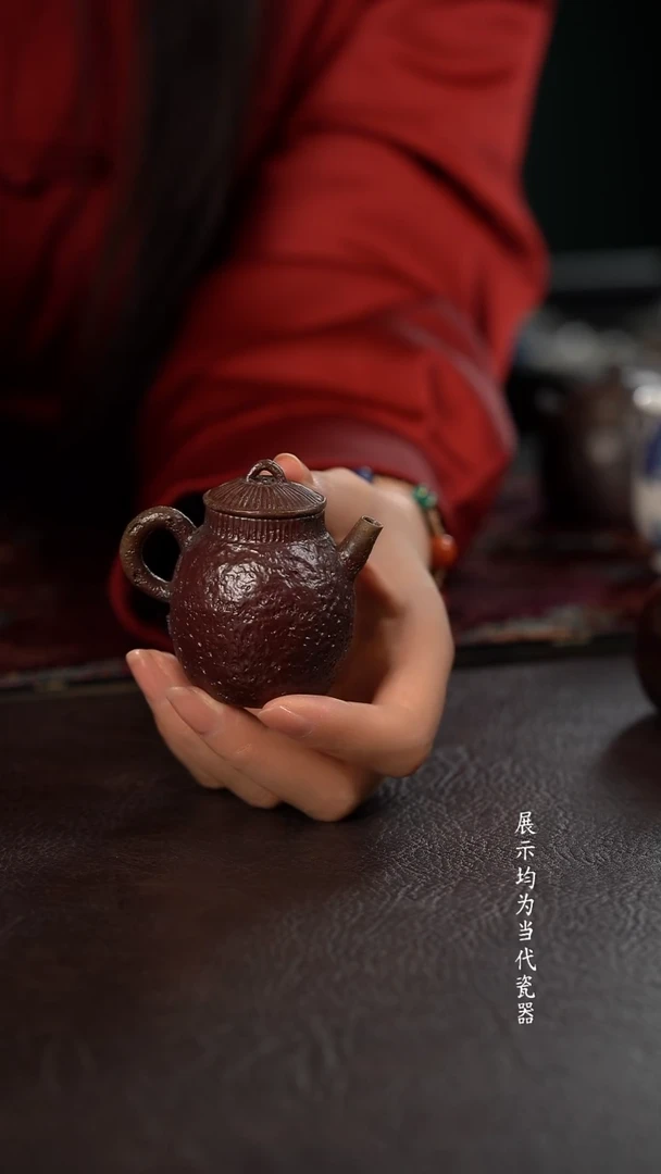 70c伟壶柴烧小泡壶 小莲心