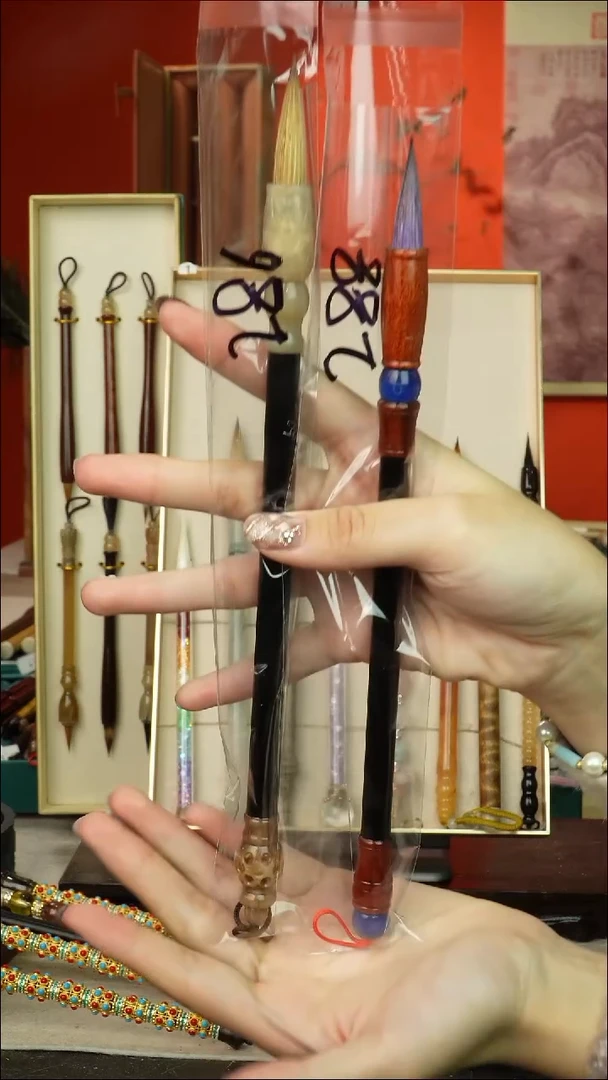 ?***萄292号闪孤品高货毛笔链接 清水试笔 蘸墨不退