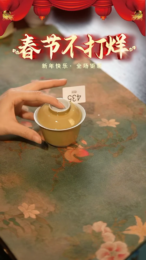 【闪购商品】山居秋暝手工手作@@CJ435